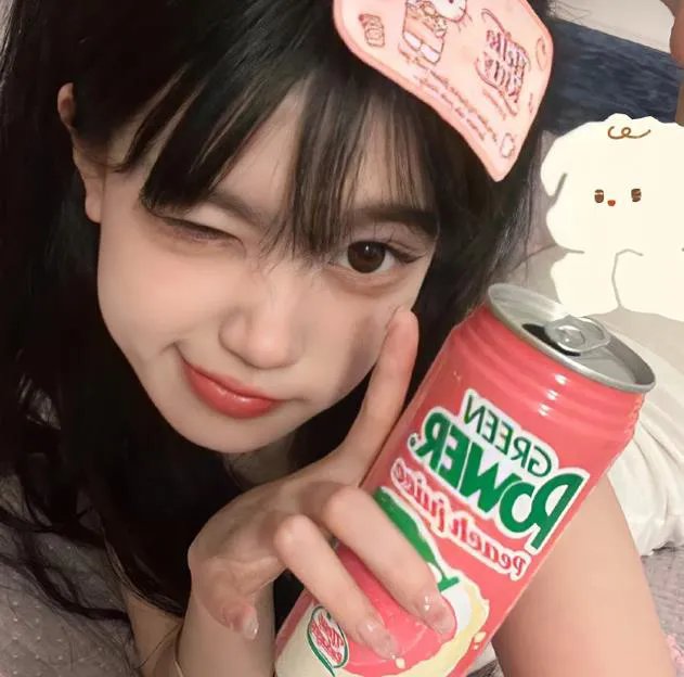 缩小人